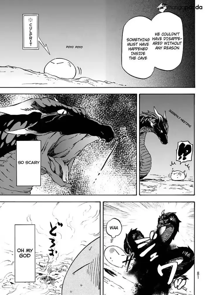 That Time I Got Reincarnated as a Slime Chapter 2 image 09_optimized